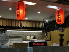 -鲜芋仙(苏州干将店)