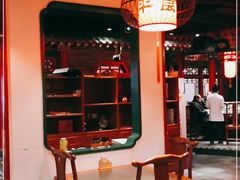 大堂-北平食府.北京烤鸭(亦庄店)