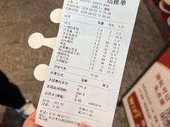 -老街鱼嘴巴(步步高新天地店)