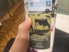 -火宴山自助火锅(明园店)