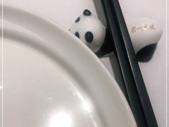 -眉州东坡(民族园店)