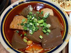 -吴记鲜定味