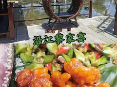 -三亚市图书馆