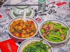 -壹盏灯(华远店)