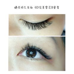 睫毛嫁接-光SPA科技美肤