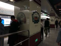 -一品天下(地铁站)