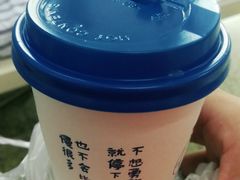 -李与白包子铺(桐梓林店)