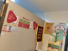 -感智盲人按摩·艾灸·肩颈SPA(岗厦店)