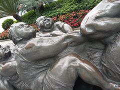 -富力中心