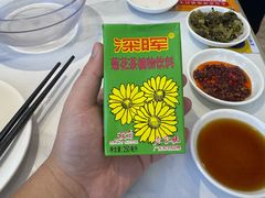 -陆记鹅庄·潮汕菜·狮头鹅(大仟里店)