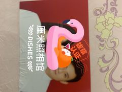 -山人摄影·摄像跟拍·视频拍摄·企业外拍