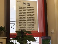 -童学馆·诗书礼乐少儿国学(海天欢乐购店)