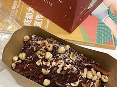 -TonTon(永康路店)
