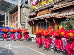 -黄金商业广场(东门东路店)