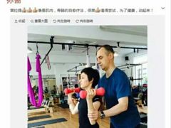 android_upload_pic-凤凰健身会馆(凤凰广场A楼店)