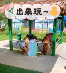 -萌宠亲子动物乐园(槐房万达店)