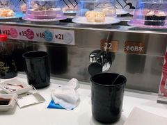 -三禾寿司(南城印象汇店)