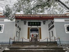 -岳麓山风景名胜区