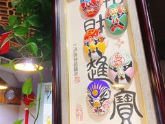 -牛九铜火锅