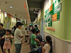 -学知乐教育·幼小衔接·小学科辅导(嘉定镇校区)