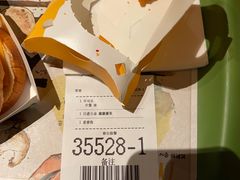 -麦当劳(豫园店)