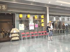 -集市口(西红门宜家店)