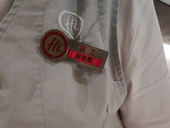 -海底捞火锅(顺义华联店)
