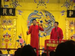 -北京湖广会馆
