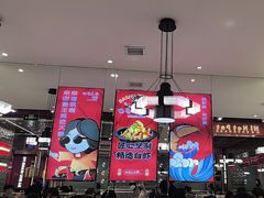 -巴蜀王婆大虾(南锣鼓巷店)