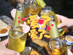 -老房老舍重庆火锅(假日城市店)