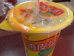 -范记靖远羊羔肉(博物馆店)