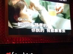 -星乐汇量贩式KTV(中冶祥腾城市广场店)