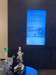 -丽妍雅集 Rubis SPA