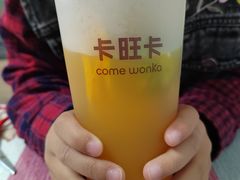 -卡旺卡(合肥蜀山万象汇店)