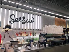 -Seesaw Coffee(88铜仁路店)