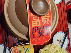 -沙胆彪炭炉牛杂煲(上海日月光广场店)