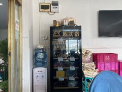 -深圳柯记餐厅(大望店)