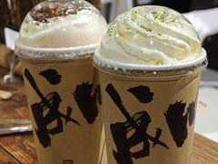 -成川茶店·潮汕工夫浓茶(万象店)