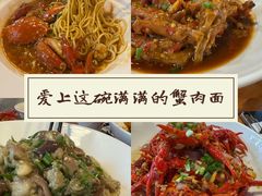 -圆圆家私房美食(民权路店)