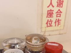 -玲又珑美食(盘福路店)