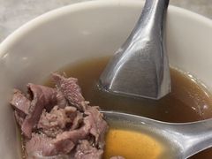 -文章牛肉汤