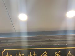 -桂花香手工面(鼓楼店)