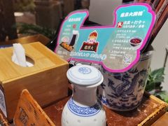 -南京大牌档(之心城店)