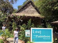 -The Palmboo Restaurant