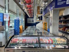 -吉之仙•中国制造•出口级食材日料店(领事馆总店)