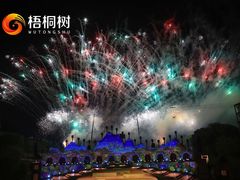 -花博汇(知音花月夜)