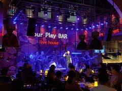 -FOUR PLAY BAR