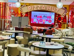 -必胜客(大悦城店)