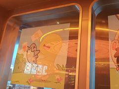 -探鱼·鲜青椒爽麻烤鱼(广州欣荣广场店)