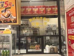 -味多美蛋糕(古城店)